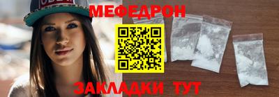 героин Кумертау