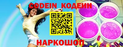 героин Кумертау