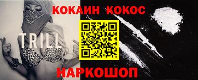амф Кунгур