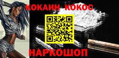 амф Кунгур