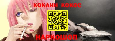 таблы Ростов Великий