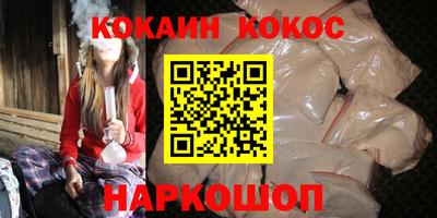 амф Кунгур