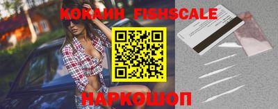 героин Кумертау