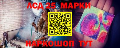 a pvp Ростов-на-Дону