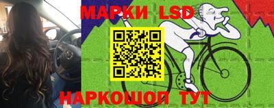 мефедрон Кулебаки