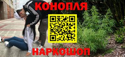 мефедрон Кулебаки