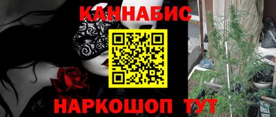 героин Кумертау