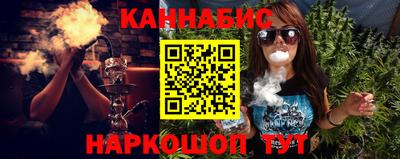 мефедрон Кулебаки