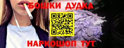героин Кумертау