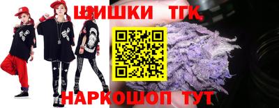 героин Кумертау