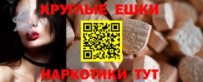 амф Кунгур