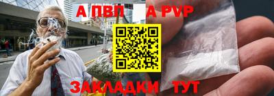 амф Кунгур