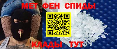 таблы Ростов Великий