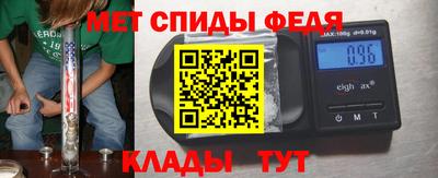 героин Кумертау