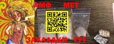 героин Кумертау