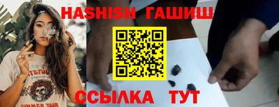 амф Кунгур