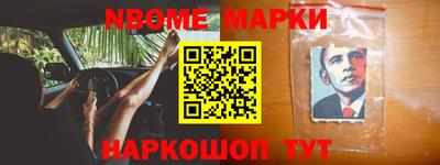 амф Кунгур