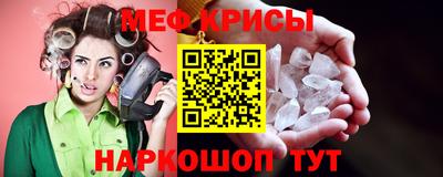 таблы Ростов Великий