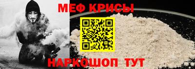 a pvp Ростов-на-Дону