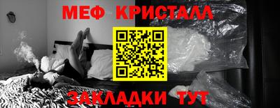 героин Кумертау
