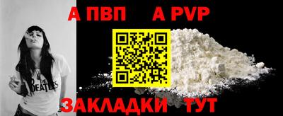 меф Гулькевичи
